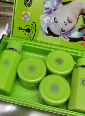 日本正宗美女神青春素早晚霜隔离霜正品护肤品套装补水保湿ABCDD