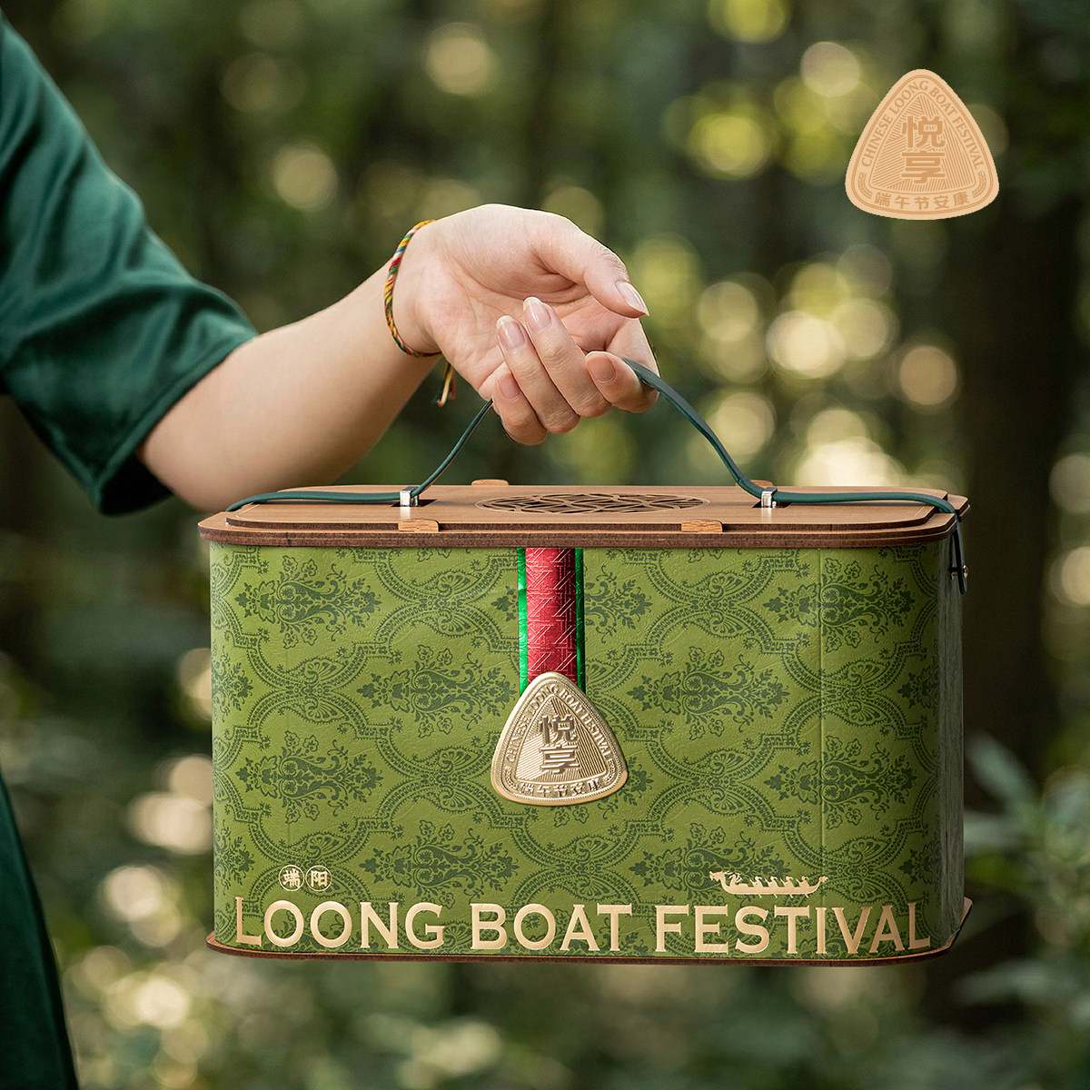 2026新款端午节粽子包装礼盒酒店通用仿竹拼接盒手提礼品袋空盒