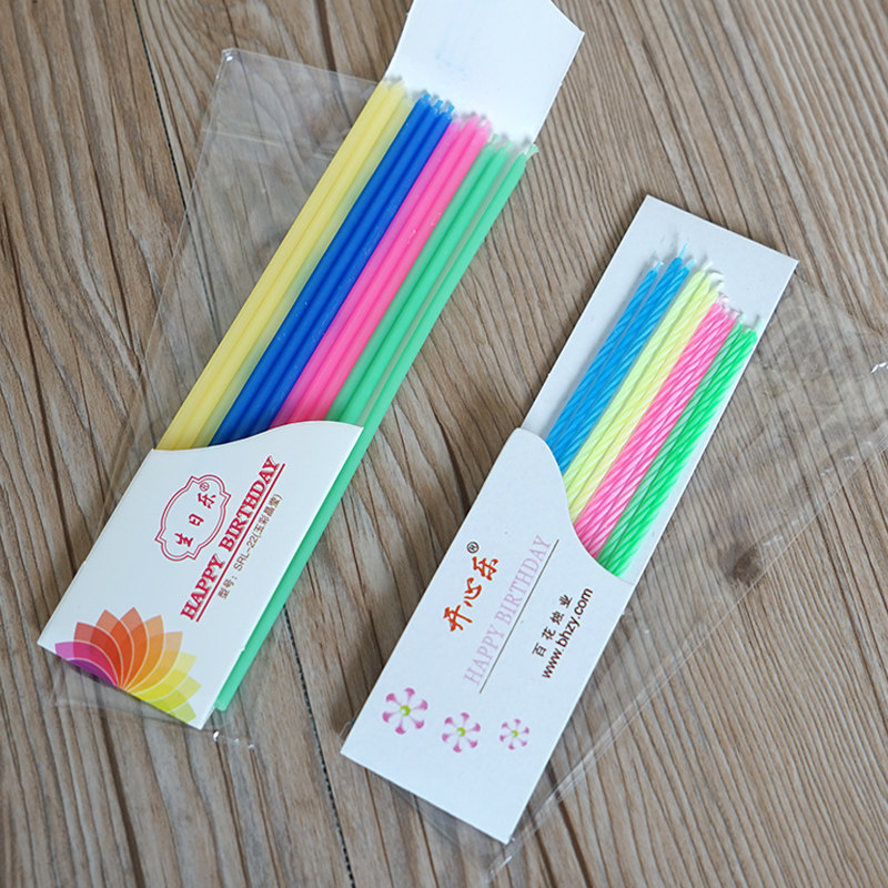 Bougie - Ref 2485819 Image 4