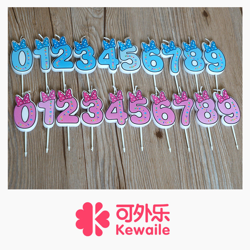 Bougie - Ref 2487547 Image 1