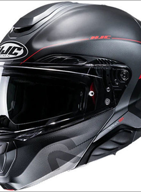 进口hjc碳纤维揭面盔RPHA91摩托车头盔全盔摩旅双镜片四季男女士