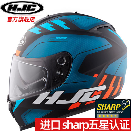 hjc头盔摩托车全盔C70男女士机车街车双镜片四季通用3c认证sharp