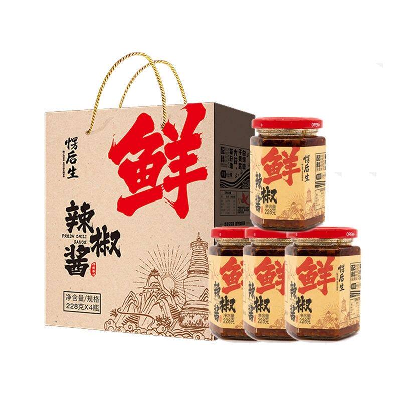 礼盒愣后生辣椒酱228g