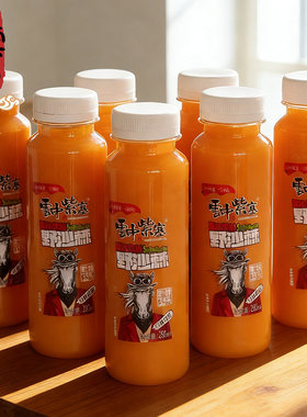 大同云中紫塞沙棘汁饮料山西特产野沙棘果汁35%原浆酸溜溜汁280ml