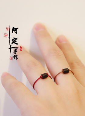 买一送一红绳多彩情侣戒指民族风