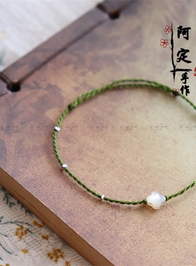 四叶草手绳可爱百搭精致纯银女