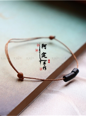 紫檀包金转运珠红绳复古森系手链