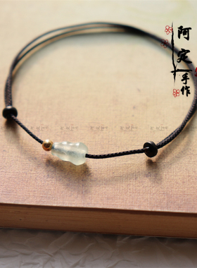 国风玉葫芦14K包金转运珠手绳女