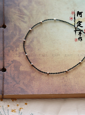 S925银黑绳手链女叠戴百搭小红绳