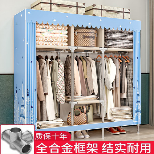 衣柜卧室家用全钢架加厚牛津布防尘布衣柜简易组装出租房宿舍衣橱