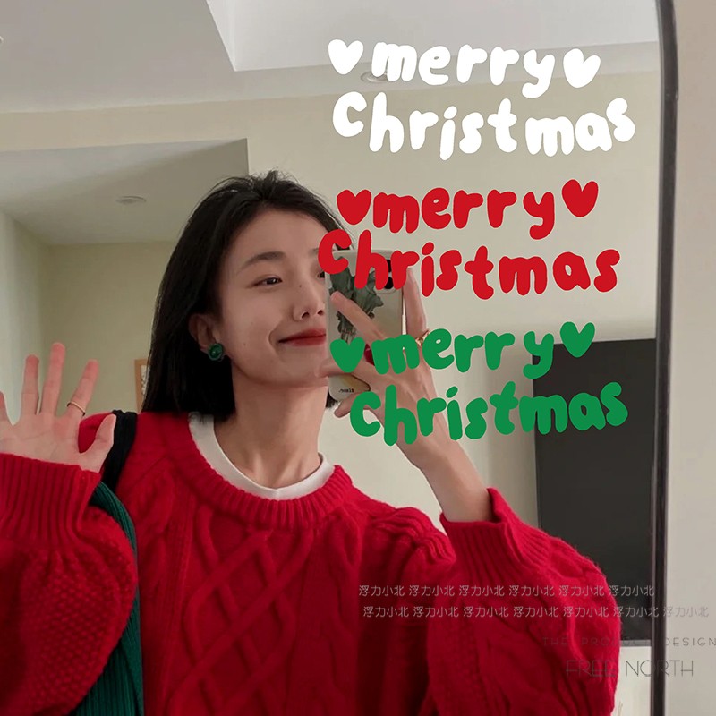 新年装饰贴纸玻璃镜子自拍