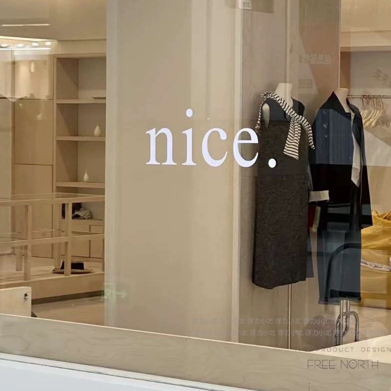 nice简约英文玻璃装饰贴纸