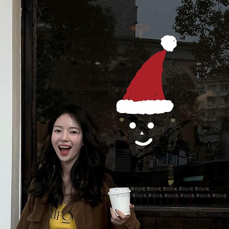 圣诞新年玻璃装饰可爱门贴窗花纸