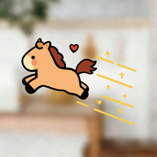 2026马新年春节家店铺橱窗玻璃户防撞静电贴膜窗花可爱图案氛围