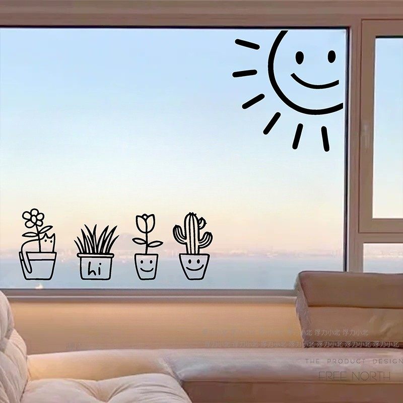 太阳花盆栽窗贴纸玻璃装饰墙贴