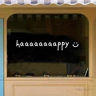 happy开心笑脸贴纸有趣咖啡馆甜品店玻璃橱窗墙面装饰文字窗花