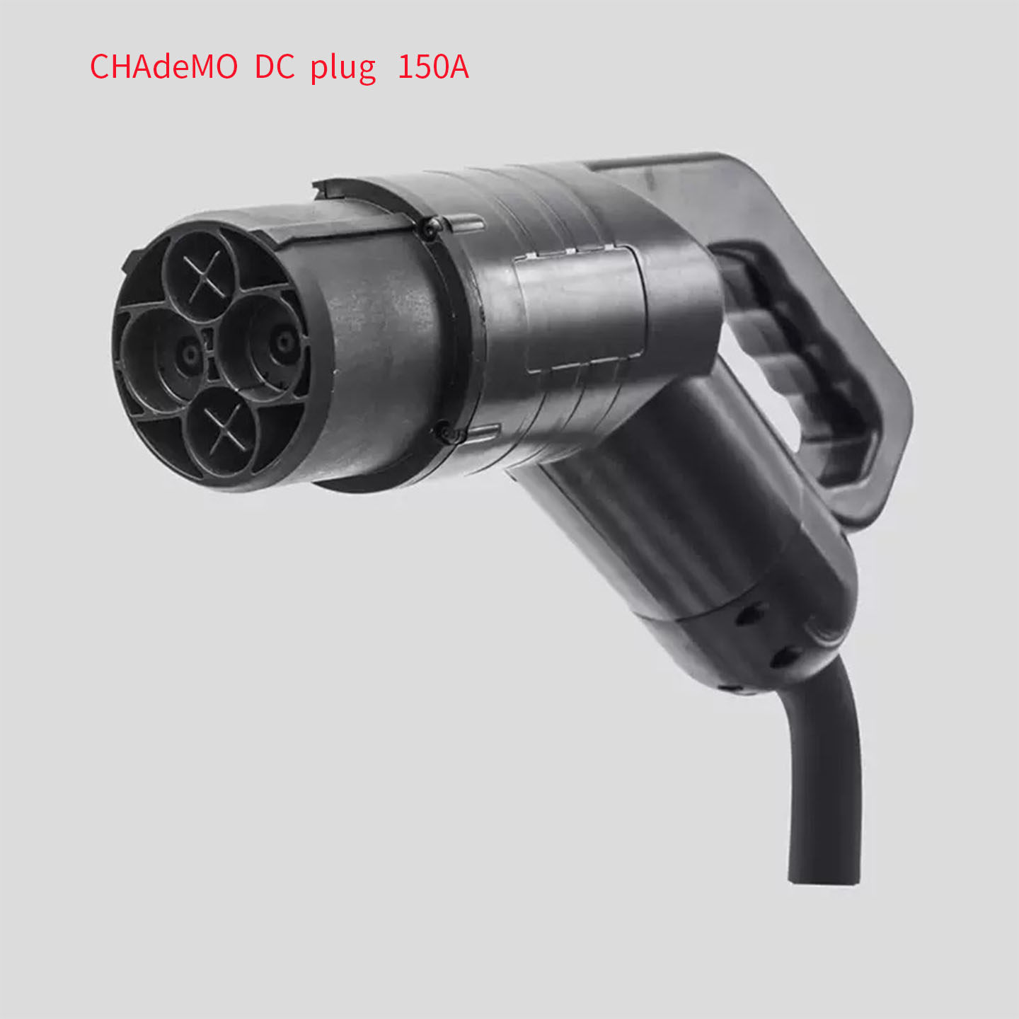 150A日标CHAdeMO新能源充电枪头