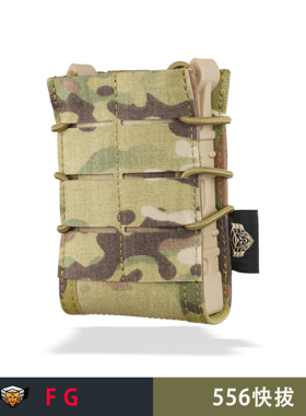 【FG】Frontac gear 556/762单联战术快拔内有夹套 MOLLE腰带附包