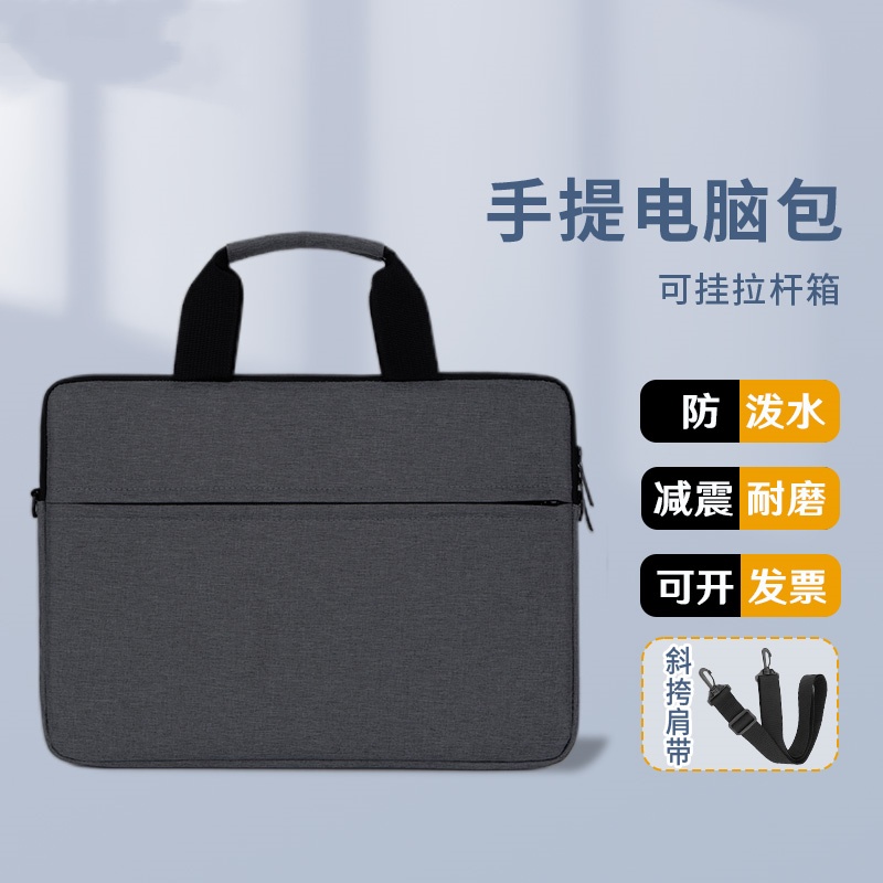 电脑包手提笔记本包公文包适用联想拯救者小新游戏本华为惠普苹果