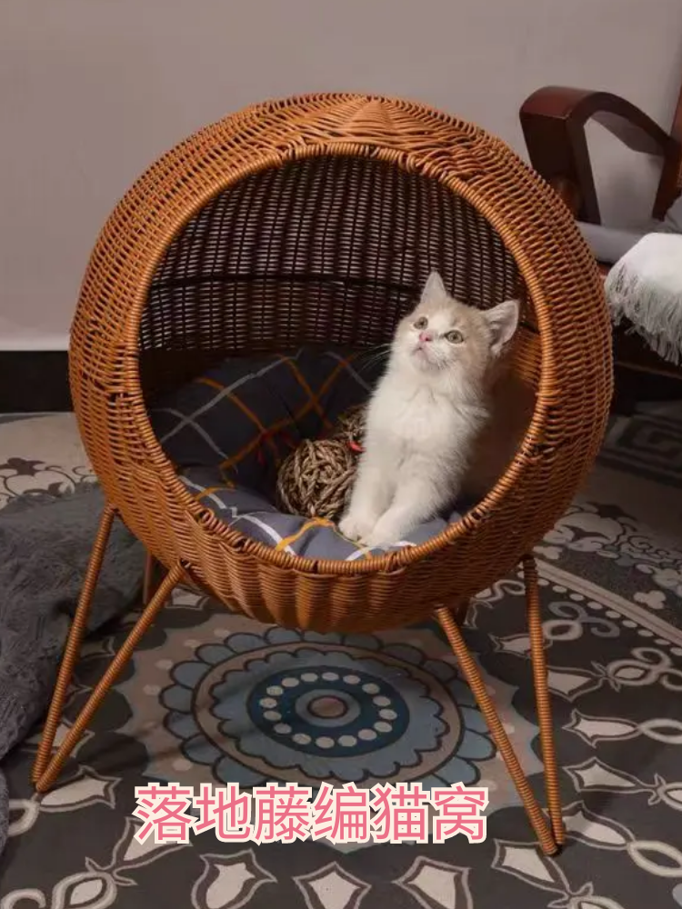 宠物吊床猫窝藤编四季通用草编可水洗编织秋千床猫咪悬挂式吊摇篮