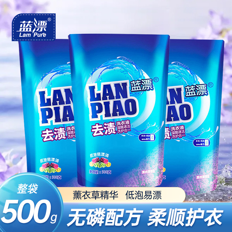 //img.alicdn.com/bao/uploaded/i2/3467373059/O1CN01D5UVag1YT4Wavf2eD_!!0-item_pic.jpg