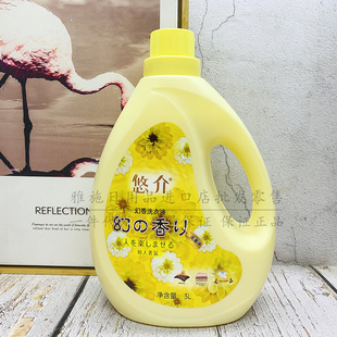 包邮琴叶悠介持久留香柔软因子去除静电3L