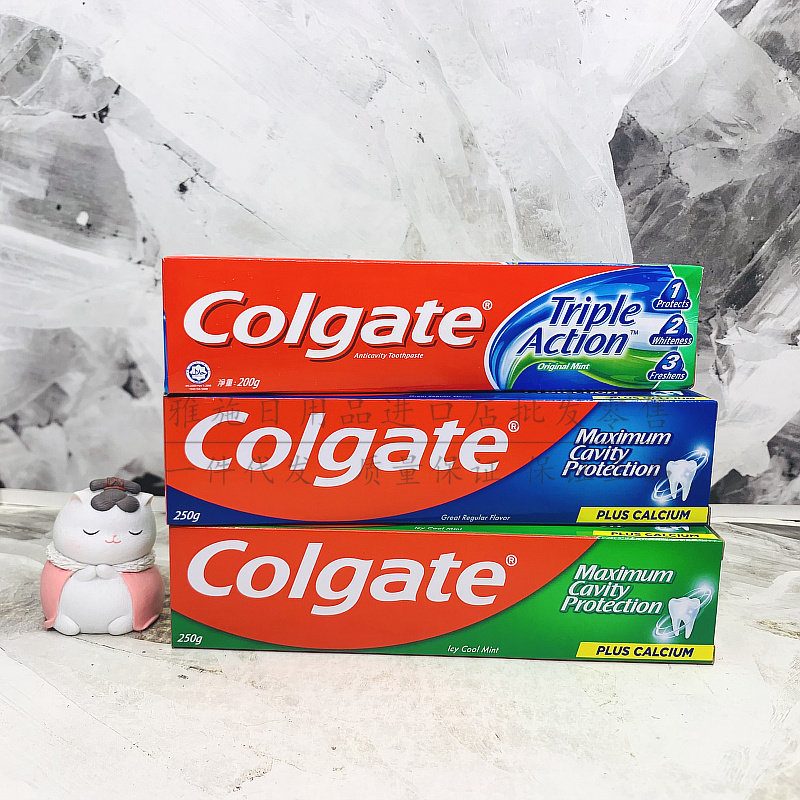 包邮港版高露洁清新薄荷型牙膏250g  3功效可选