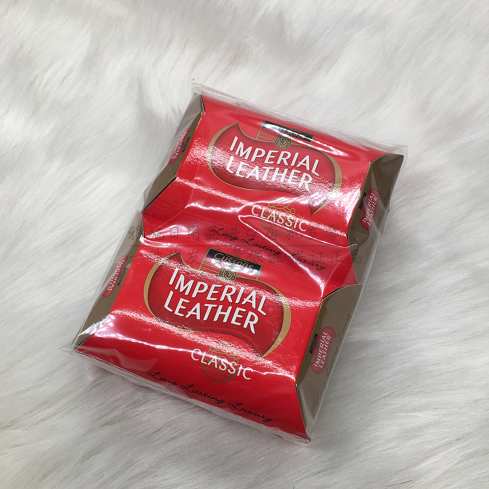 泰国进口115g保湿香皂