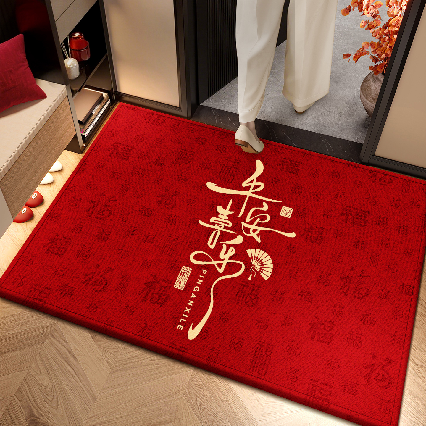 中式新款免洗喜庆玄关防滑地毯