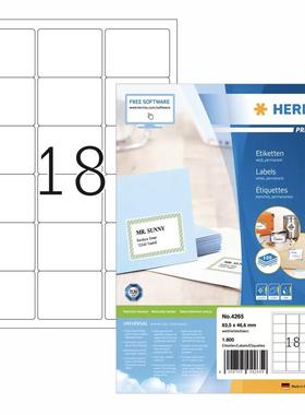 HERMA 4265 德国豪玛A4-100张不干胶标签纸63.5x46.6mm