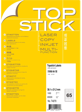 TOPSTICK T4270 德国顶贴A4-100张不干胶标签纸38.1x21.2mm