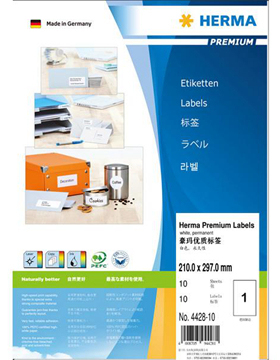 HERMA 4428-10 豪玛牌A4-10张不干胶标签纸210.0x297.0mm