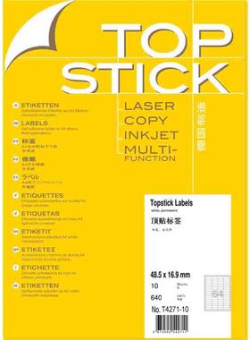 TOPSTICK T4271-10 德国顶贴A4-10张不干胶标签纸48.5x16.9mm