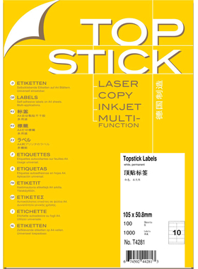 TOPSTICK T4281 德国顶贴A4-100张不干胶标签纸105x50.8mm