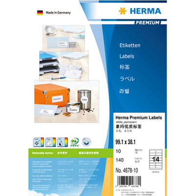 豪玛牌4678-10张不干胶标签纸