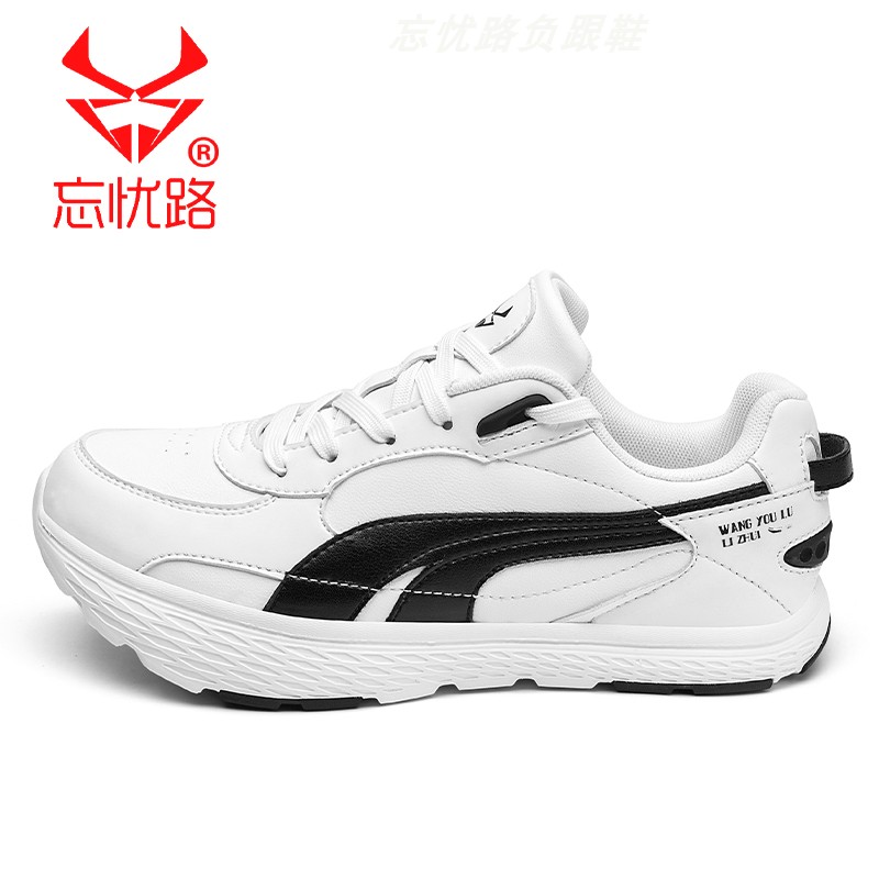 忘忧路秋冬新款男女负跟鞋K倒走鞋前高后低