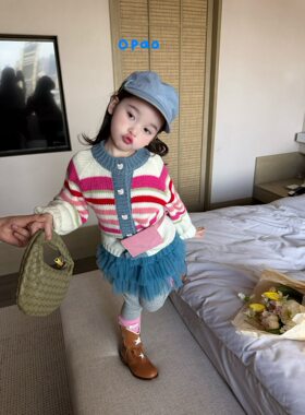 Opao2026秋季新款女童彩条毛衣蕾丝网纱屁帘打底裤日常秋装