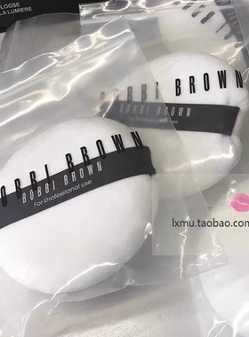 专柜白扑黑丝带BOB布朗大号纯棉天然湿粉扑单个独立装批-发