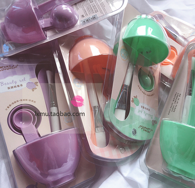 面膜碗工具计量器面膜碗套装