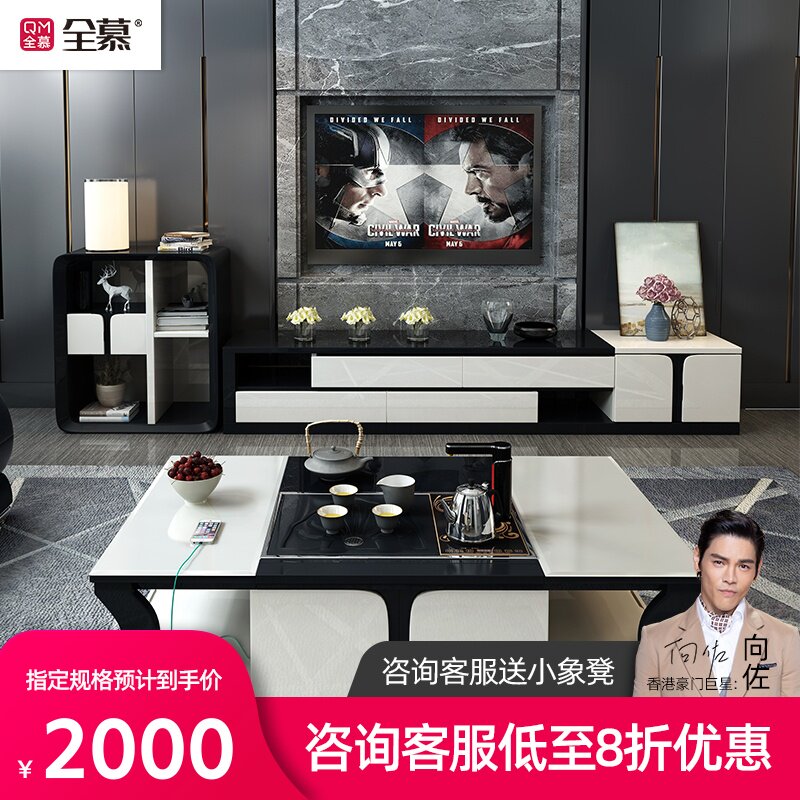 简约伸缩电视机柜组合现代背景墙柜北欧小户型客厅茶几电视柜边柜|msdalam kategori perabot kediaman, kabinet, kabinet TV - dari Buy2taobao.com untuk memberikan perkhidmatan ejen Taobao profesional membeli