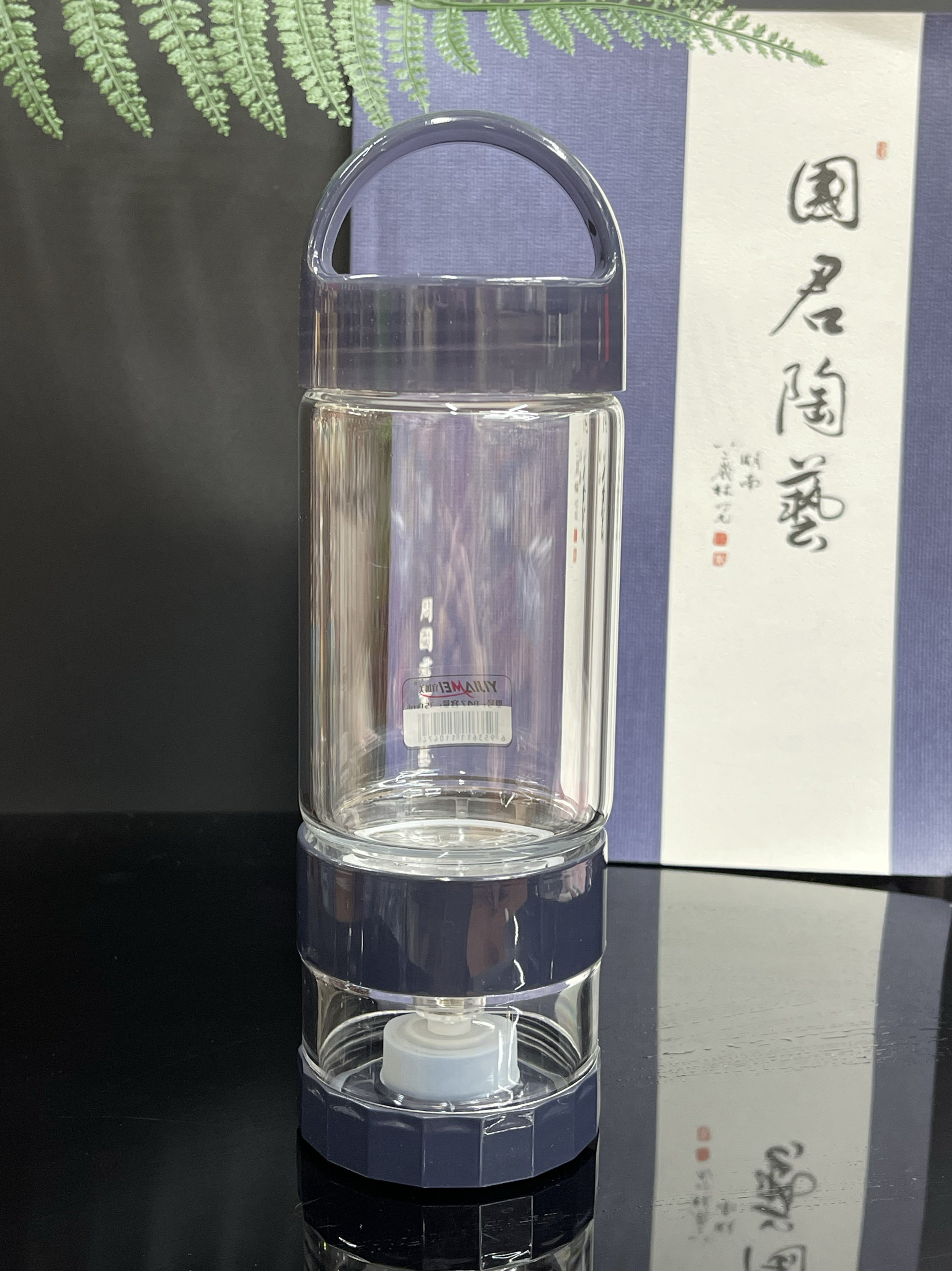 宜加美玻璃双层泡茶带盖水杯子