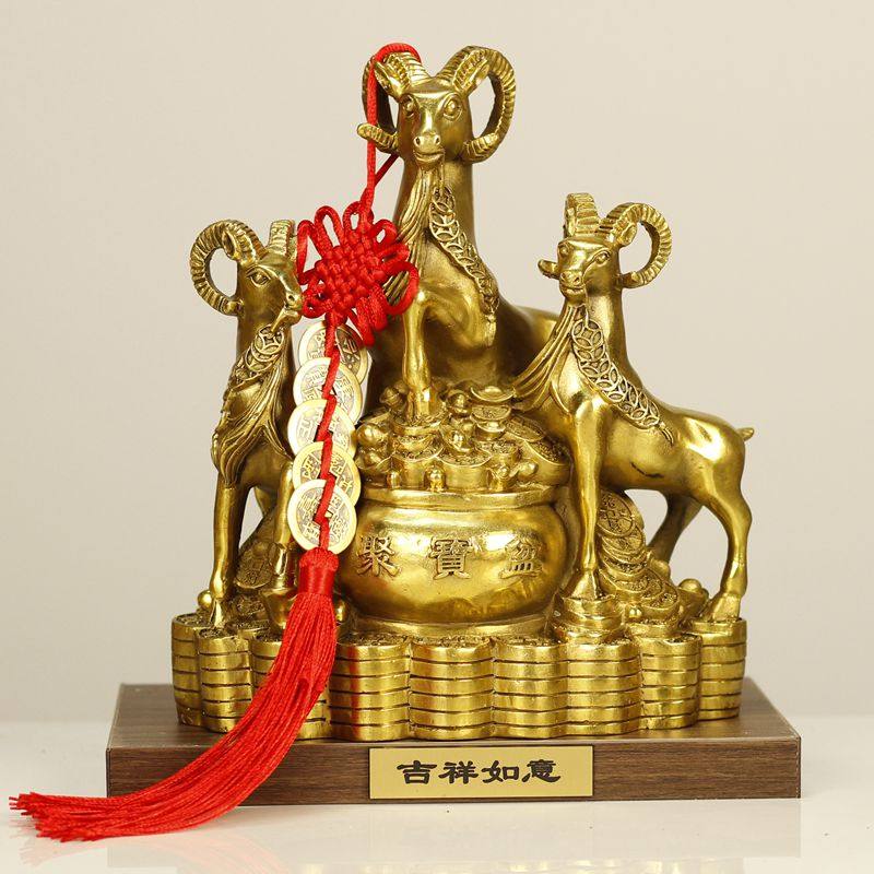 铜羊摆件三羊开泰生肖羊工艺品家居装饰品风水金属羊三阳开泰,家居饰品,装饰摆件,淘宝优惠券,粉丝福利购,淘宝优惠卷