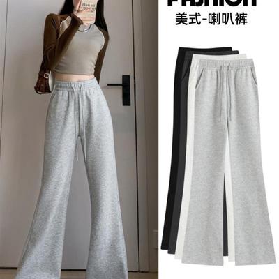 美式灰色喇叭裤女春秋新款慵懒休闲运动卫裤高腰显瘦微喇阔腿裤子