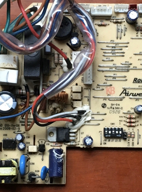 空调PCB-HAD IDU-Ver06 1001440R-0498 467300230R