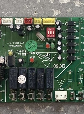 EK/欧科中央空调EK160-V3.0控制板 电脑板EK160M045.PCB线路板