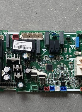 适用于格力空调天花机风管机电脑板300002000643主板Z4735Q