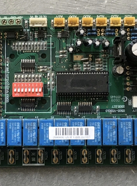 原装拆机电脑主板0503-VER3.0 控制板 C013WSHPMB电脑板0000002