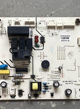 适用空调 电脑板 KC-MW-DPKT-Z-V05 主板 G3501D1032