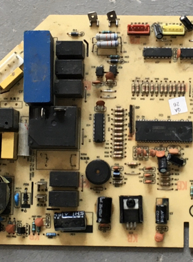 适用志高空调配件 电脑板 ZGCS-85-4CM 主板控制板 GS267eZ008-B