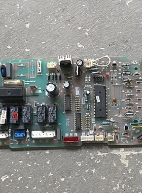 海尔空调电脑板 0010451300 内机板主板 KDR-120Q